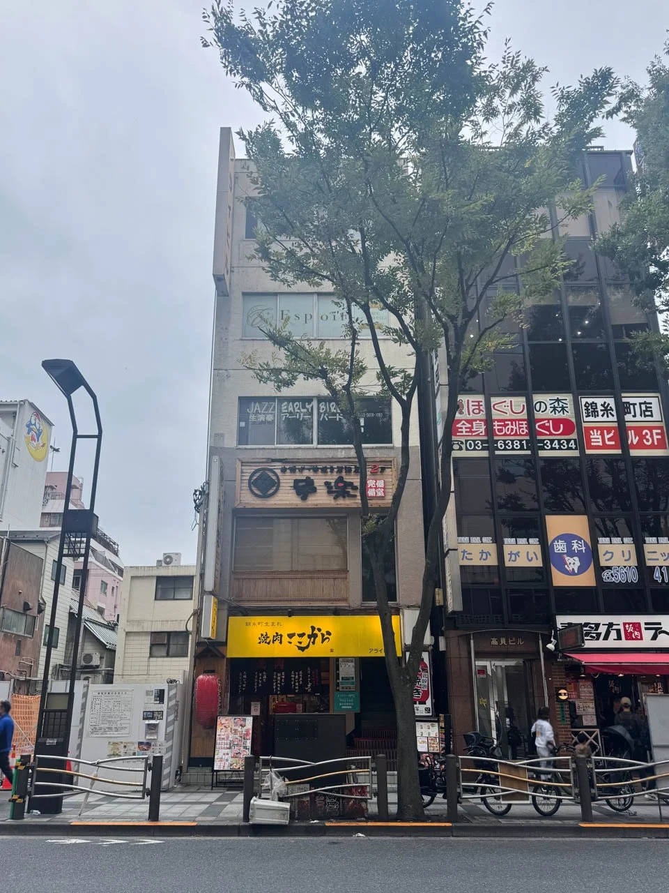 アライビル 5 外観 2