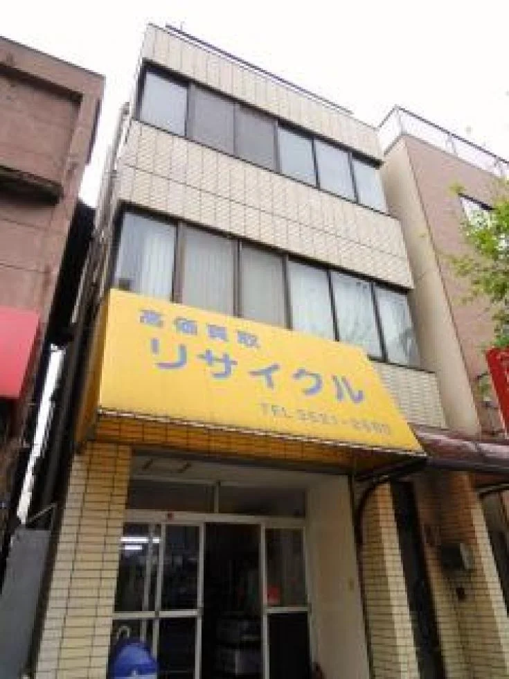 牧野ビル 1 外観 1