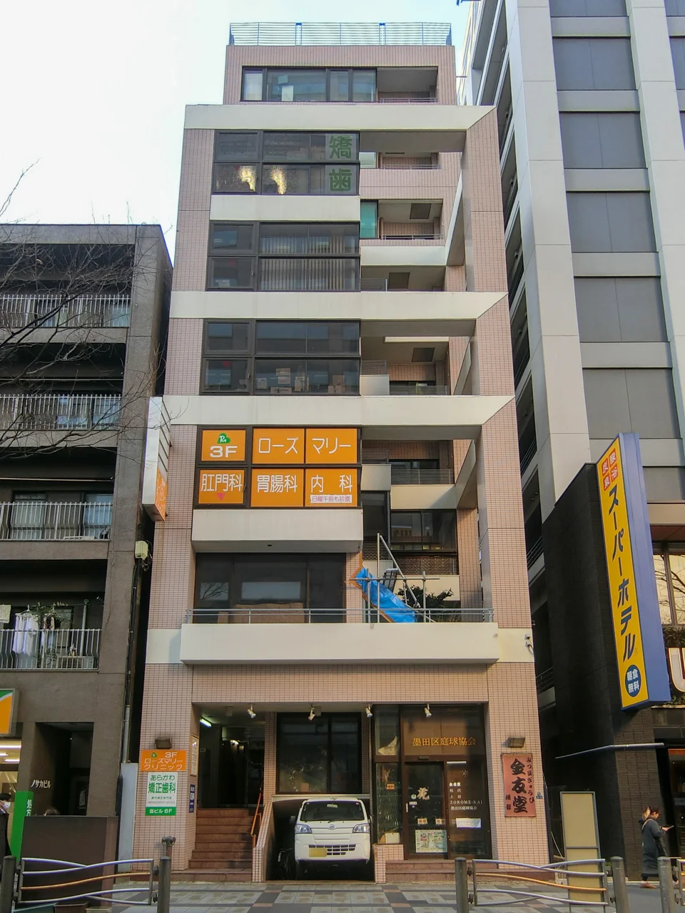 金友堂ビル 9 外観 3