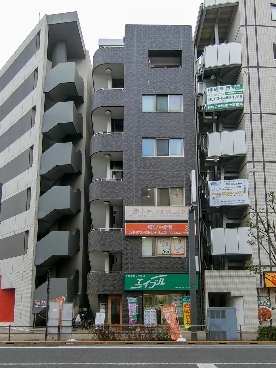 リブレ吉野ビル 2 外観 1