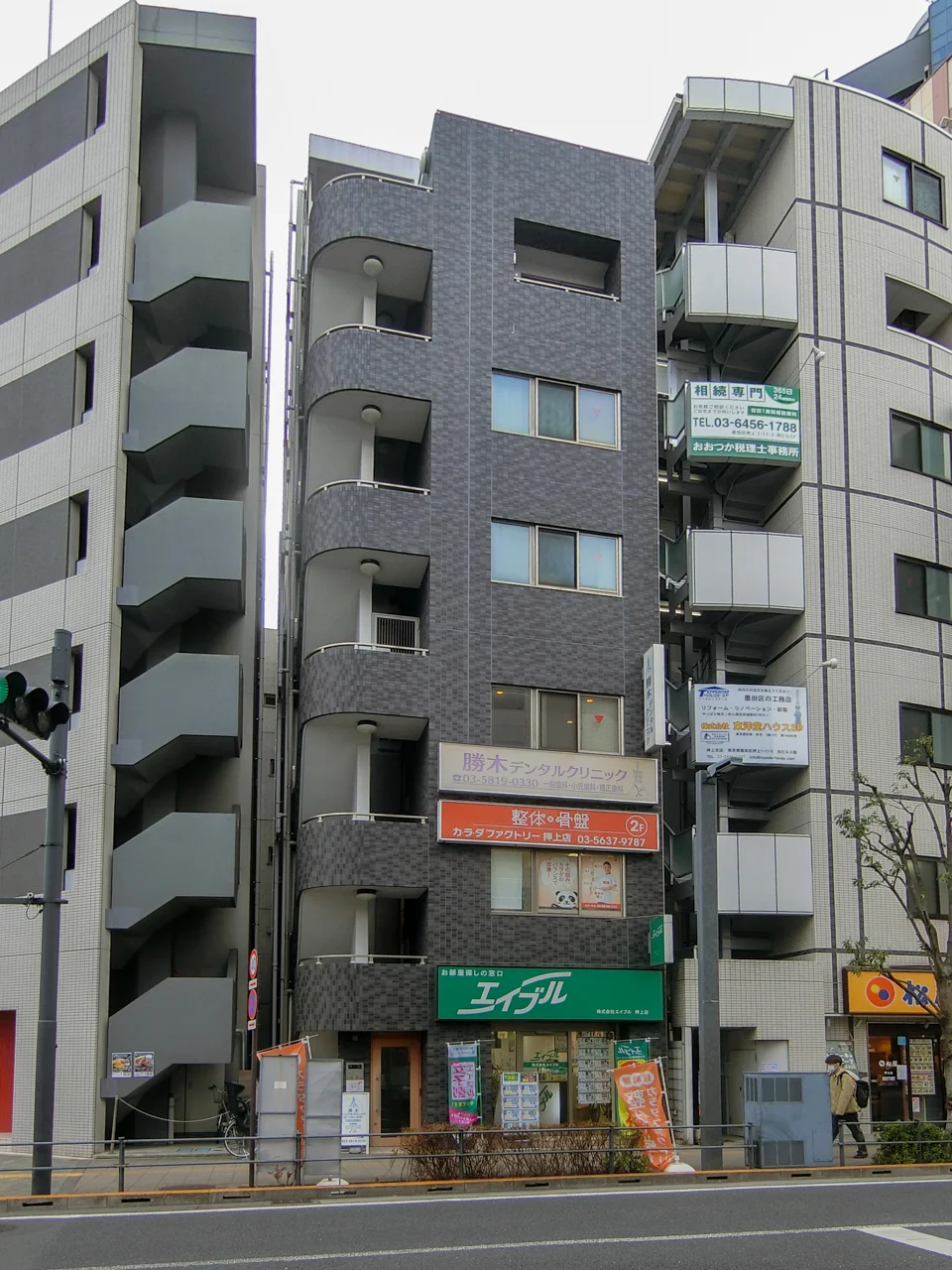 リブレ吉野ビル 2 外観 2