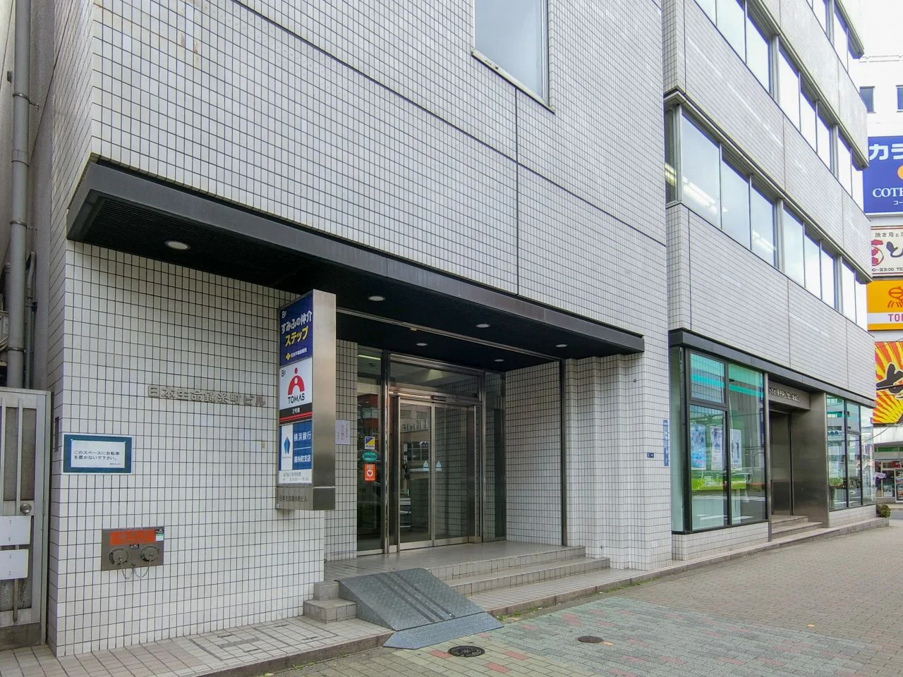 日本生命錦糸町ビル 5 エントランス 3