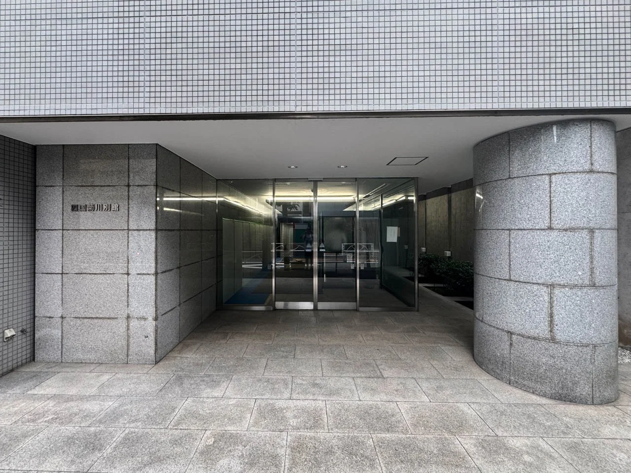 四国菊川別館ビル 4 エントランス 4