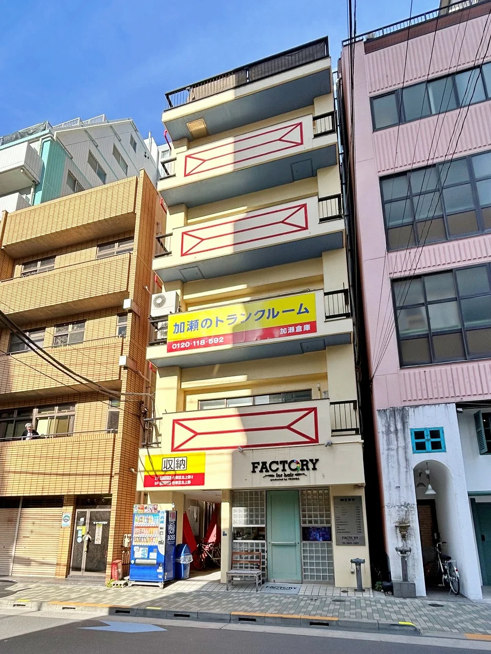 プラーズ北上野ビル 2 外観 1