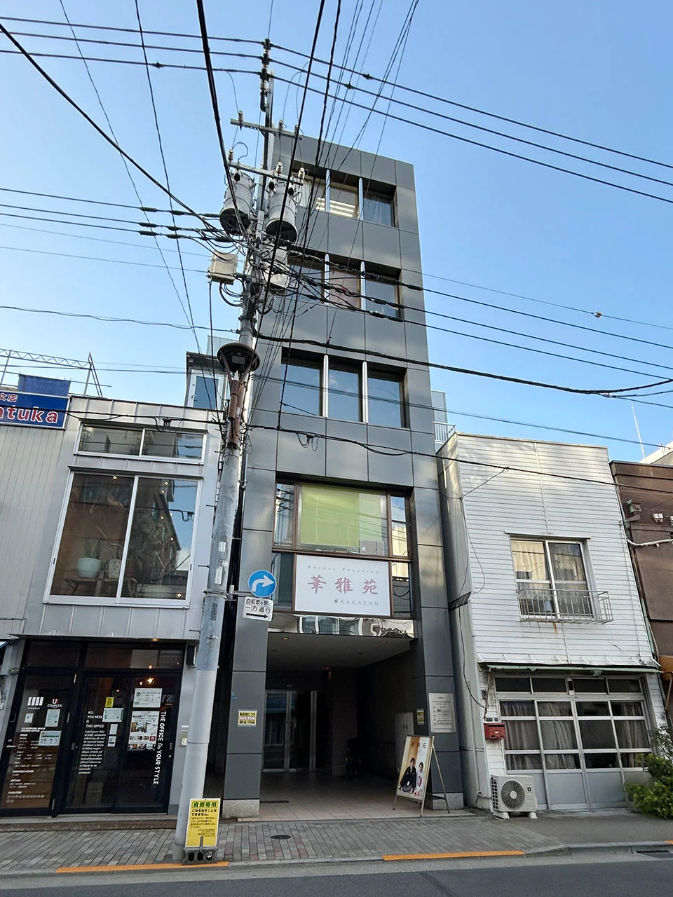 セキネビル 3 外観 2