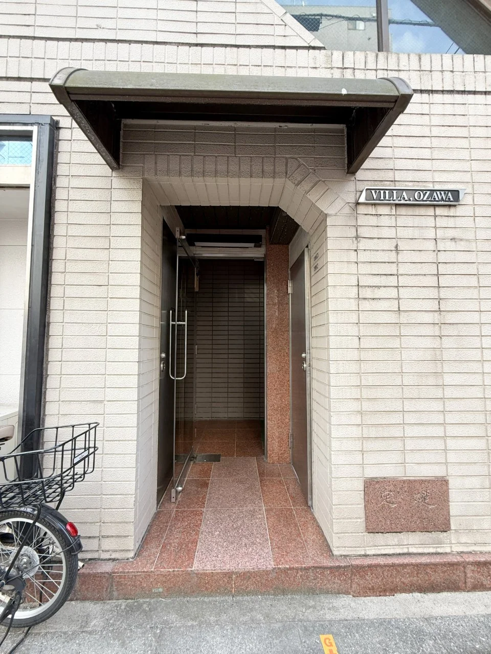 VILLA,OZAWA 1 エントランス 3
