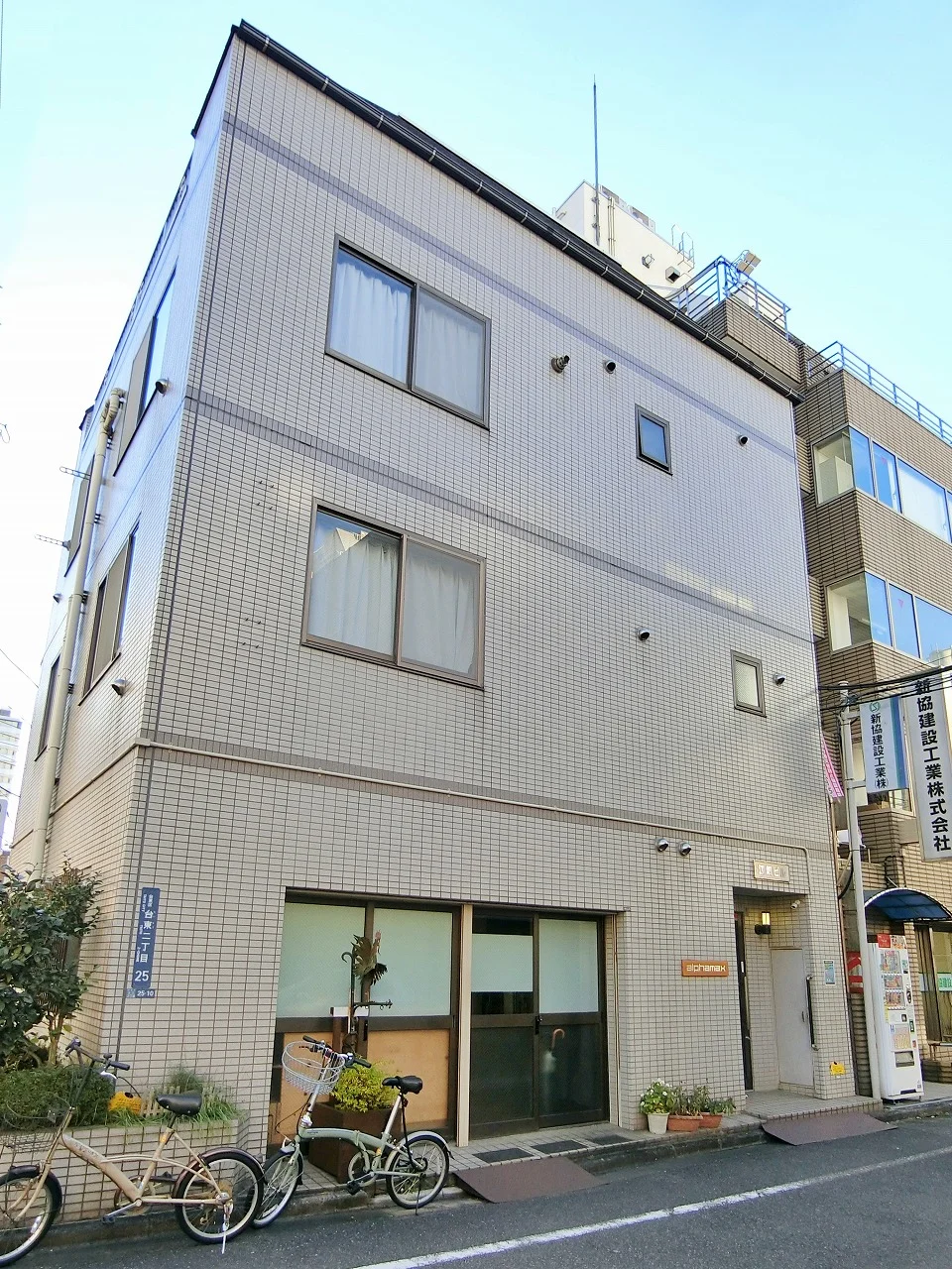 江畑ビル 3 外観 3