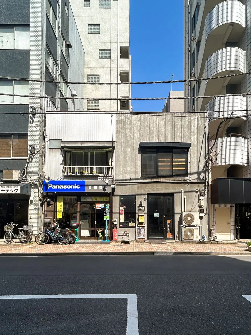 小出宅 1-2 外観 1