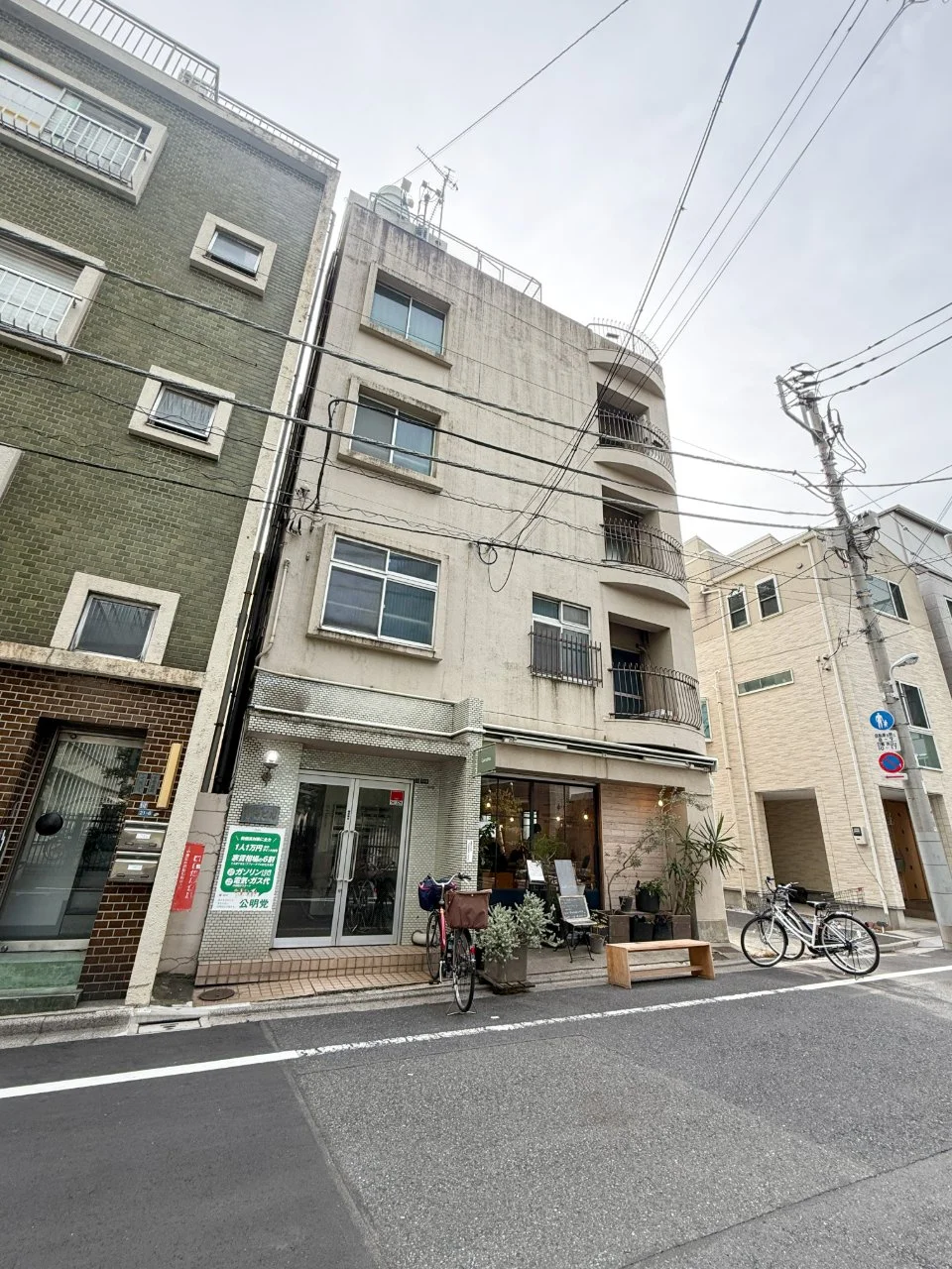 宮沢ビル 1 外観 4