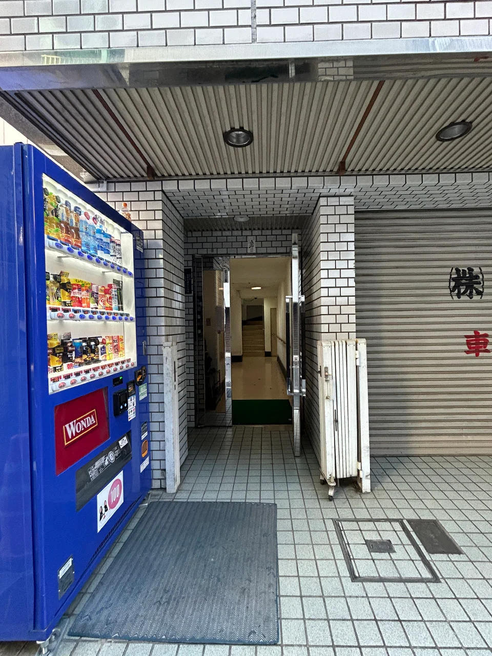矢貝ビル 3 エントランス 3