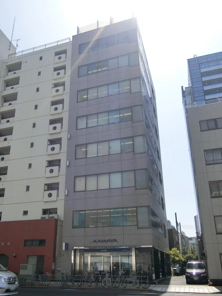 KAMAYAビル 2 外観 1