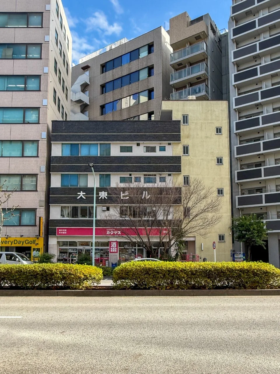 大東ビル 2 外観 1