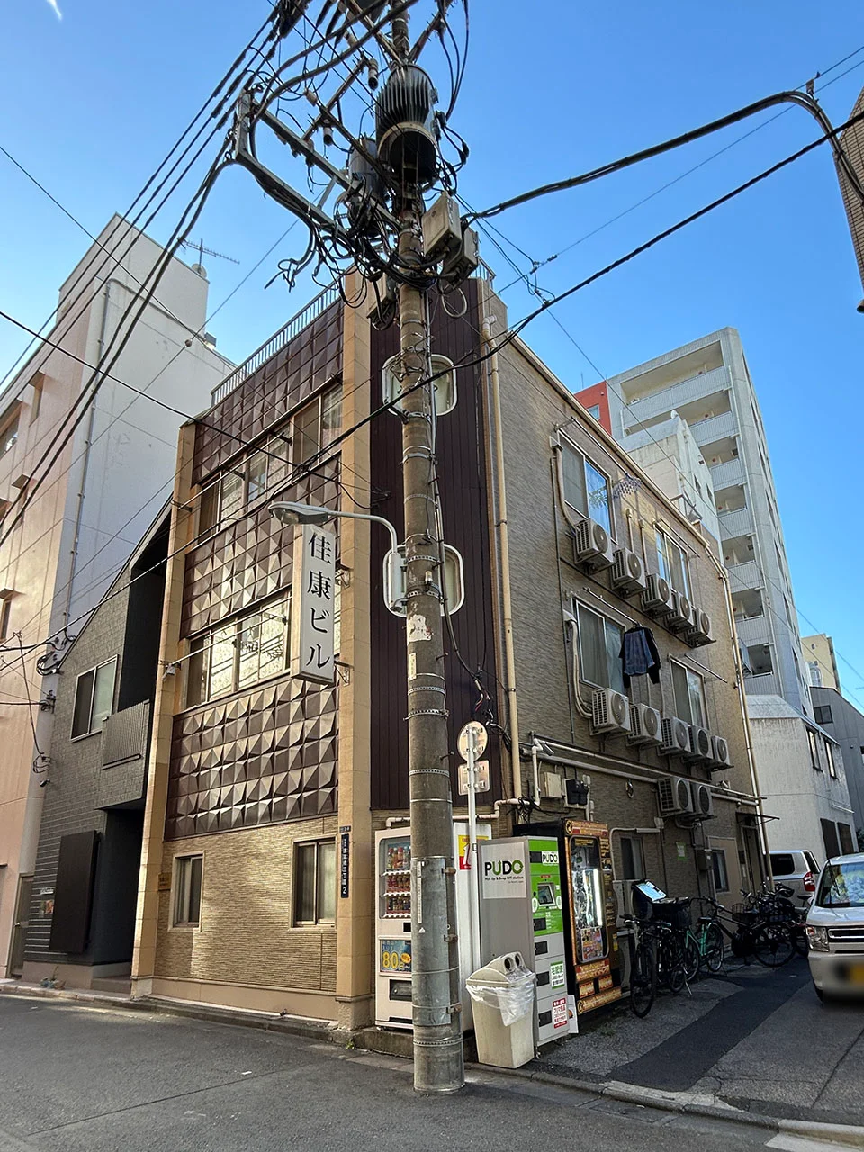佳康(かこう)ビル 1 外観 1