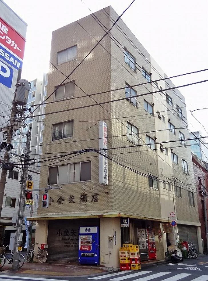 小金矢ビル 1 外観 2