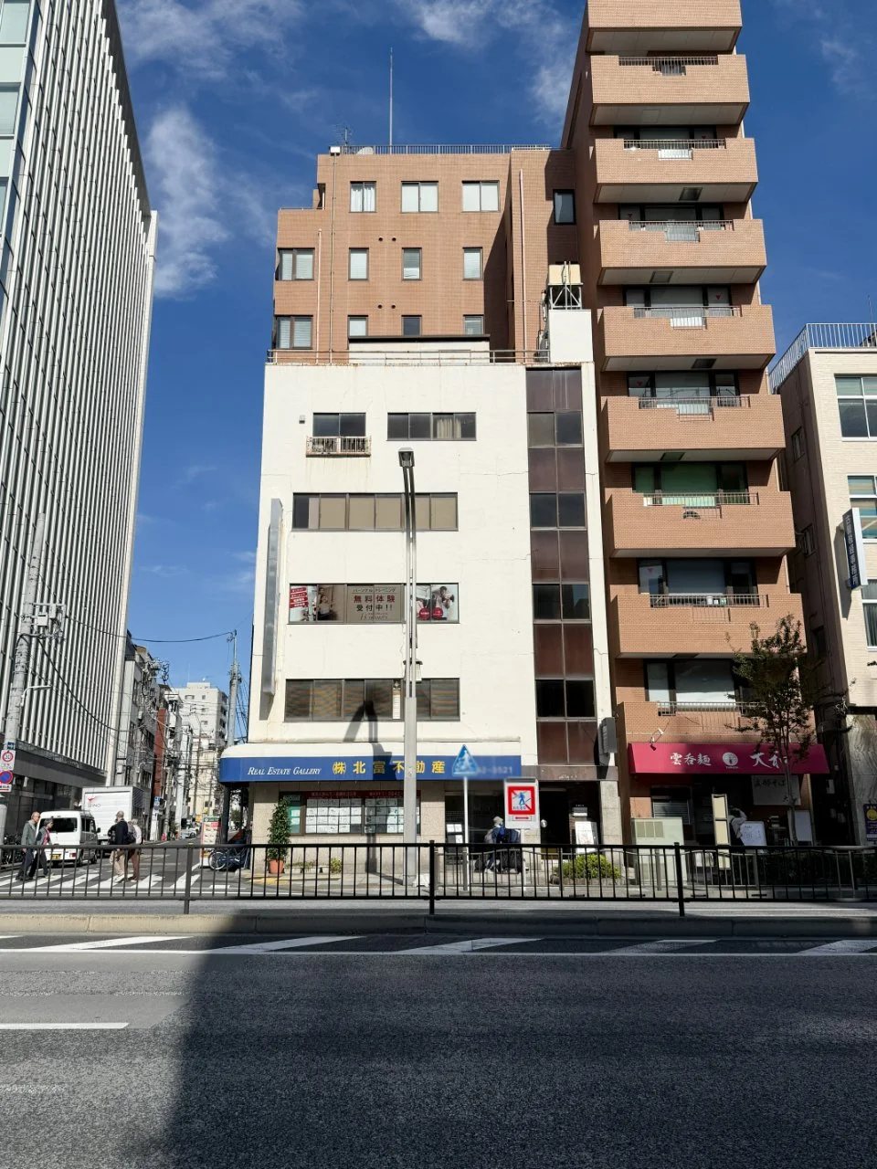 北富ビル 3 外観 4
