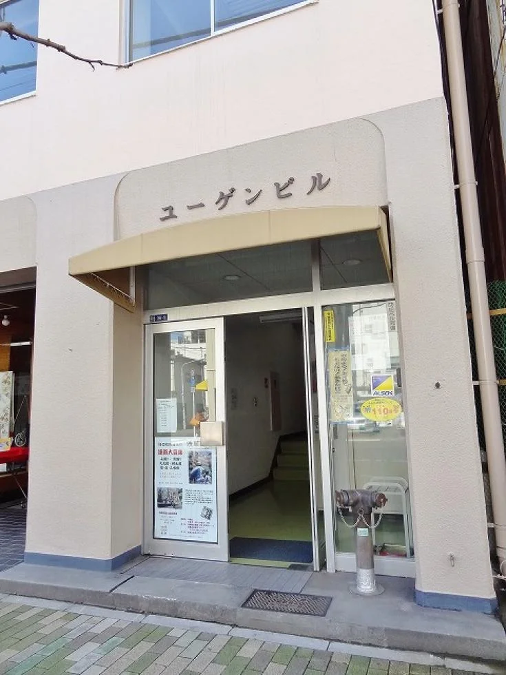 ユーゲンビル 4 エントランス 3