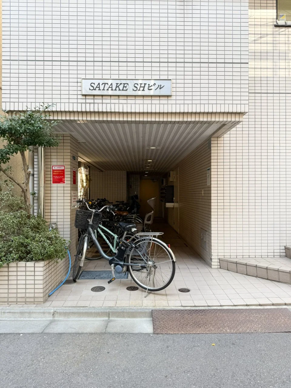 佐竹・SHビル(佐竹SHビル) 2 エントランス 3