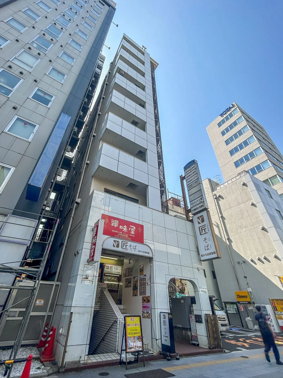 スグルビル B1 外観 3