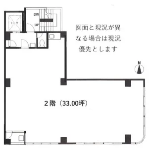 黒門淡路ビル 2 フロア図面 6