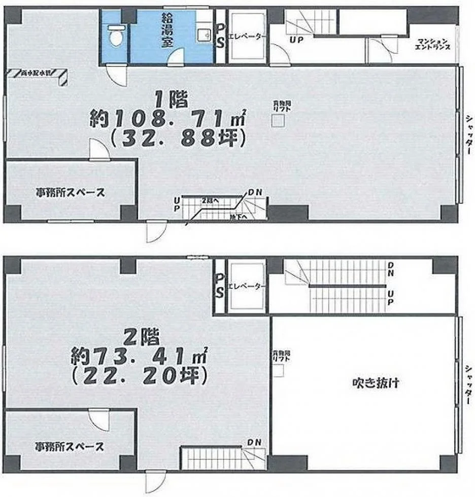 ツカサビル 1 フロア図面 9