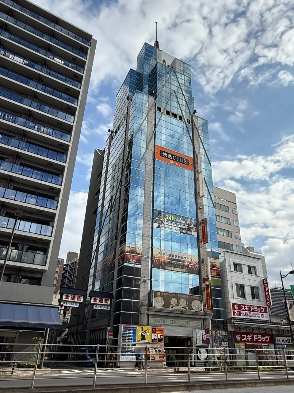 KN浅草ビル 8 外観 2