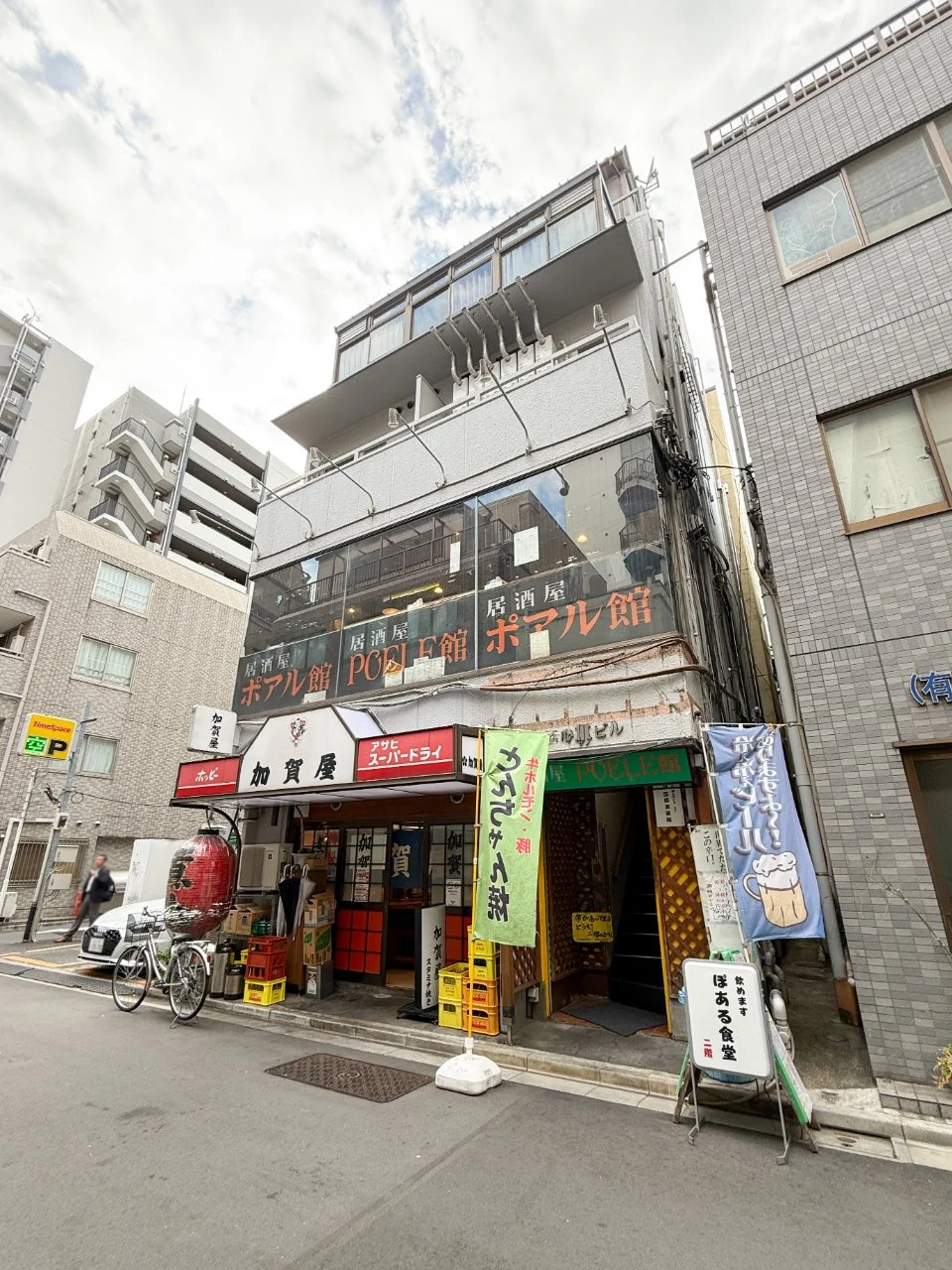 誠心Ⅲビル 3 外観 2