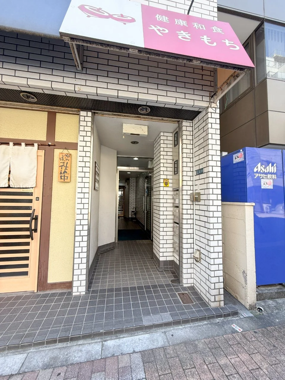 青木ビル 3 エントランス 3