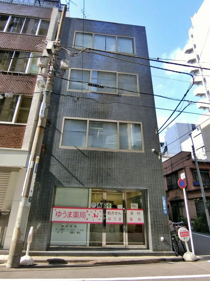 菊島ビル浅草橋 1 外観 2