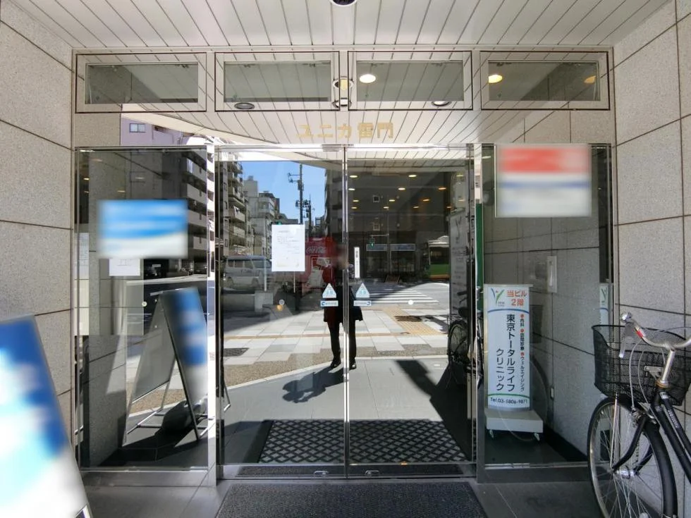 アトラスミオ浅草雷門ビル 2 エントランス 6