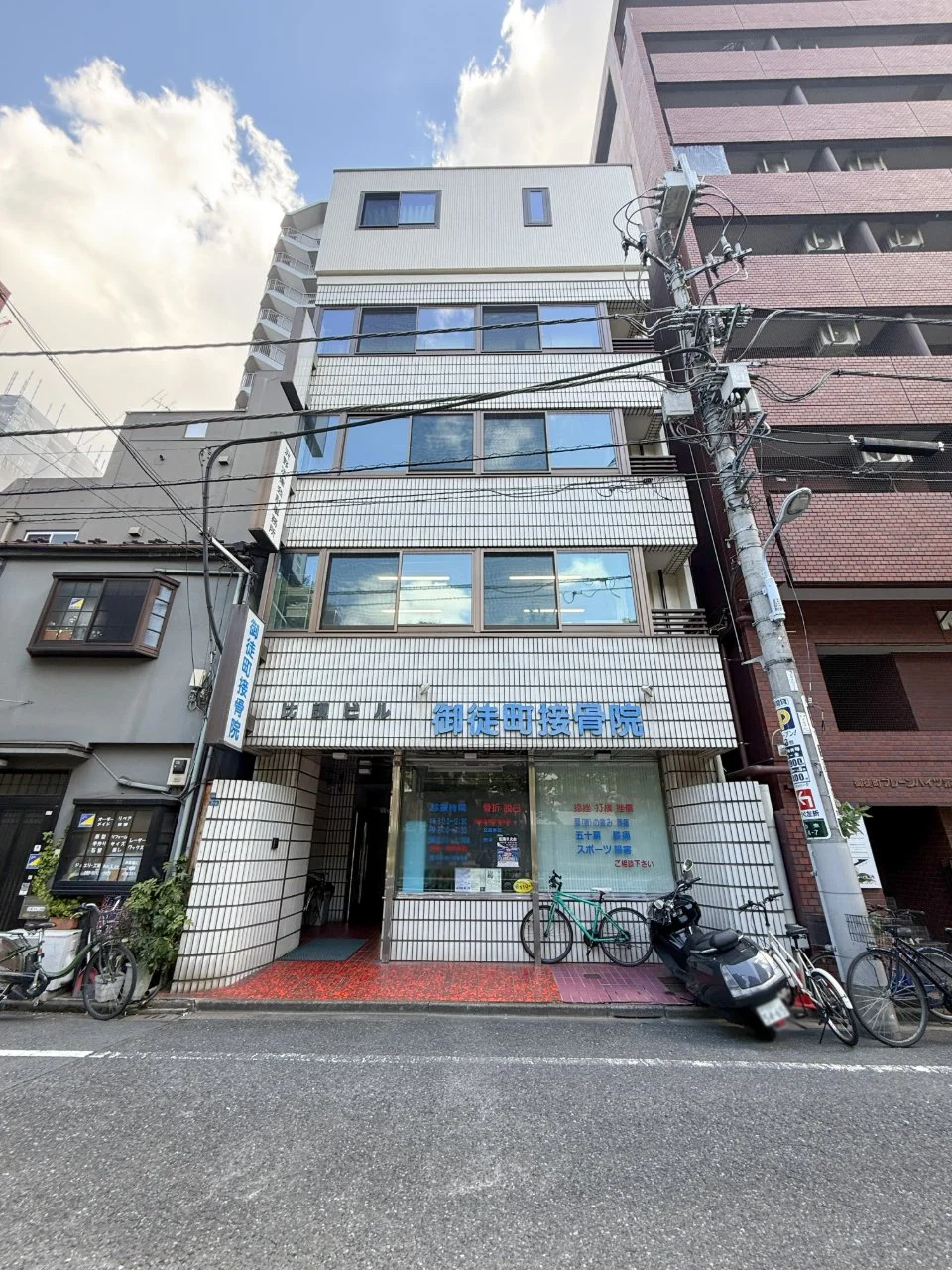 比護ビル 3 外観 2