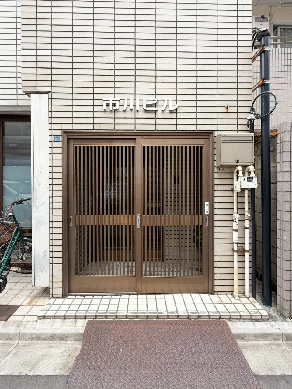 市川ビル 1 エントランス 6