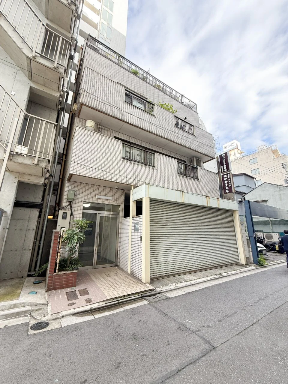 板倉ビル 2 外観 4