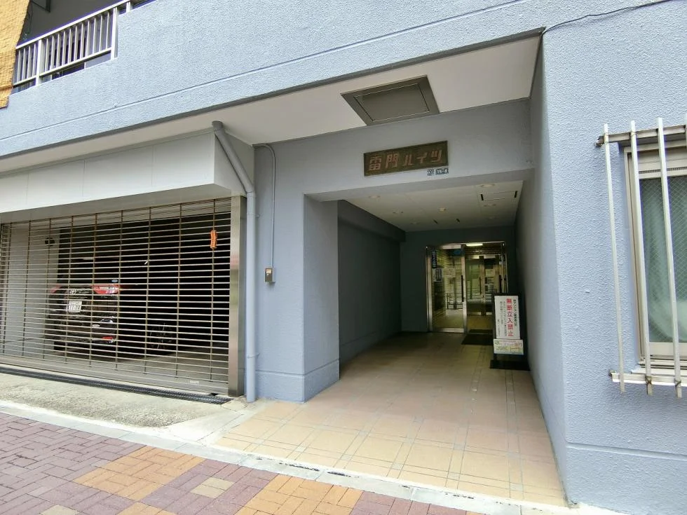雷門ハイツ 2 エントランス 6