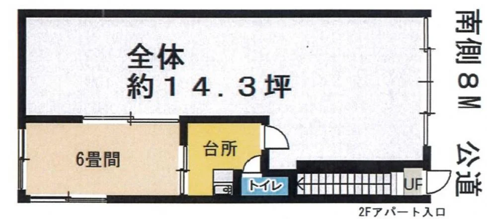 第1松崎荘 2 フロア図面 7