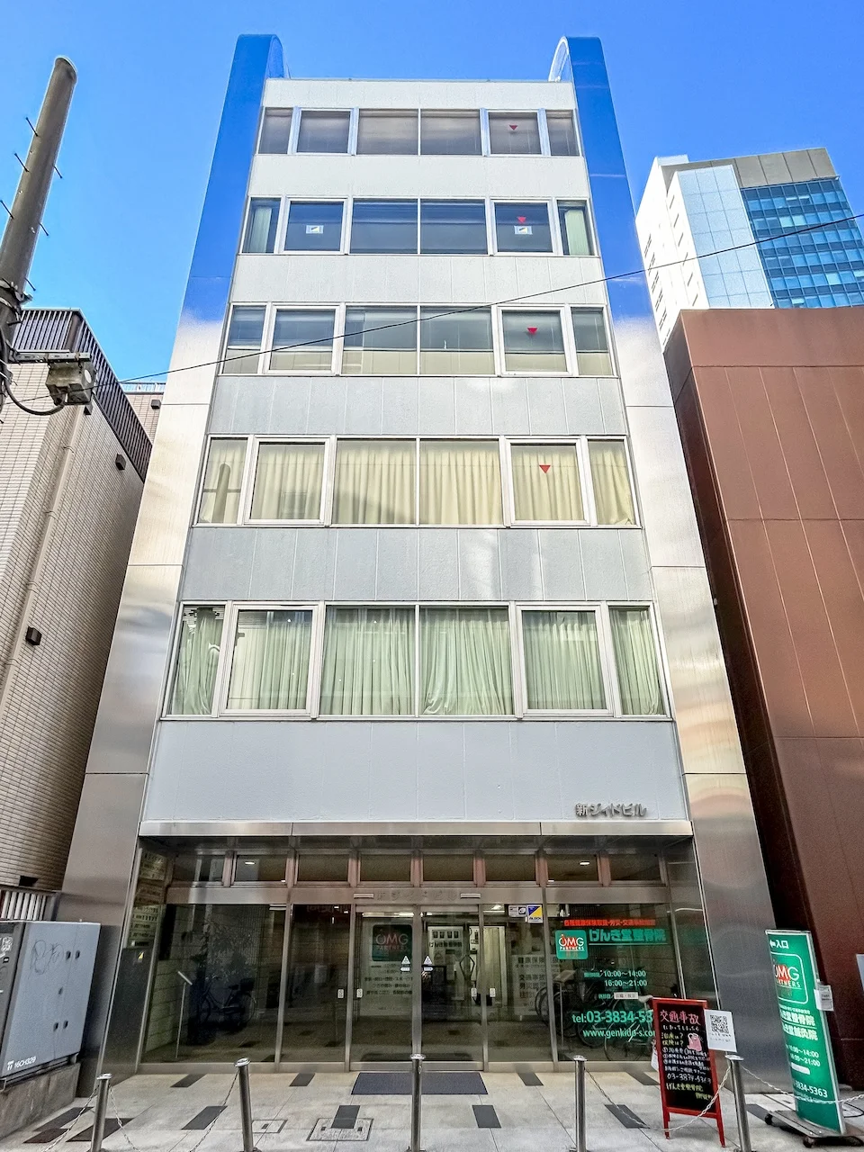 新ジイドビル 3 外観 2