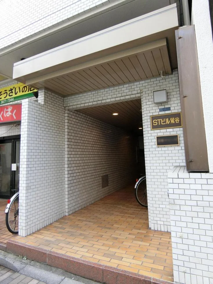 STビル鶯谷 2 エントランス 4
