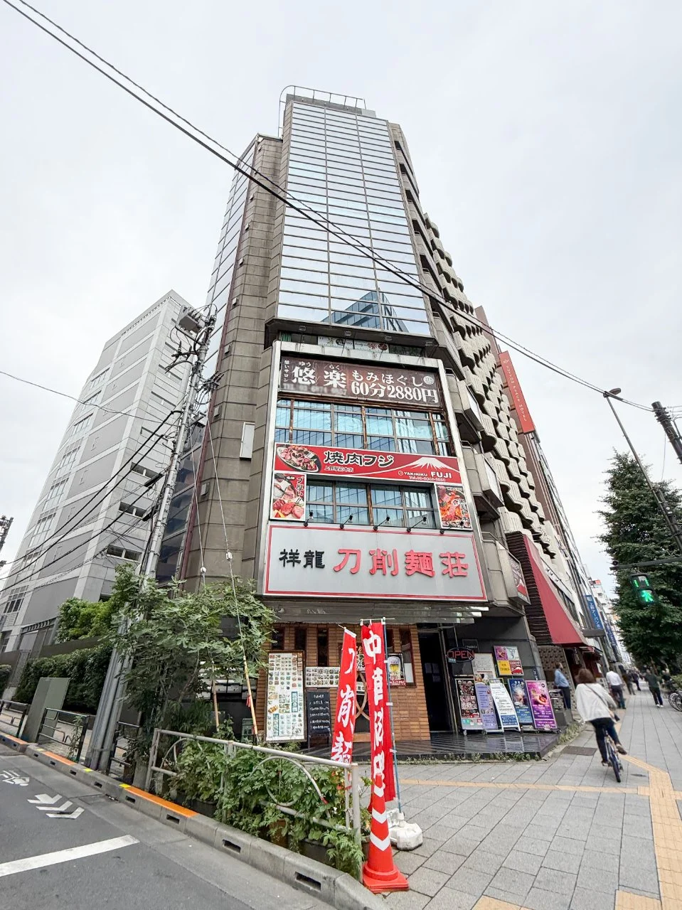 上野逸品館ビル 9 外観 1