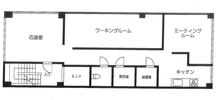 永田ビル - 画像1