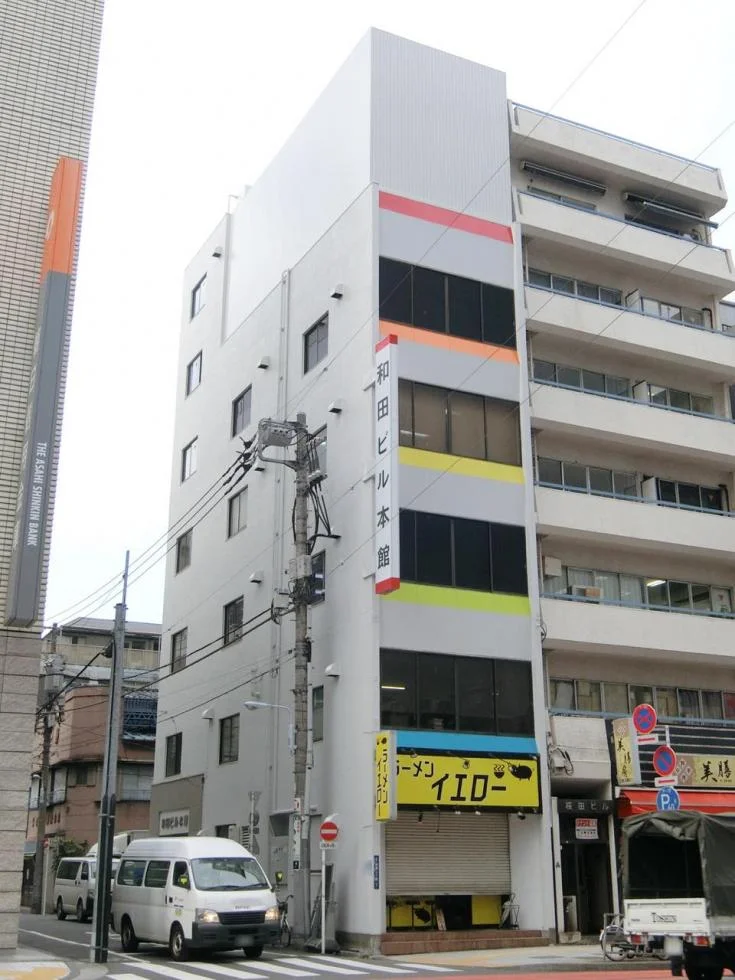 和田(和田ビル本館)ビル 4 外観 1