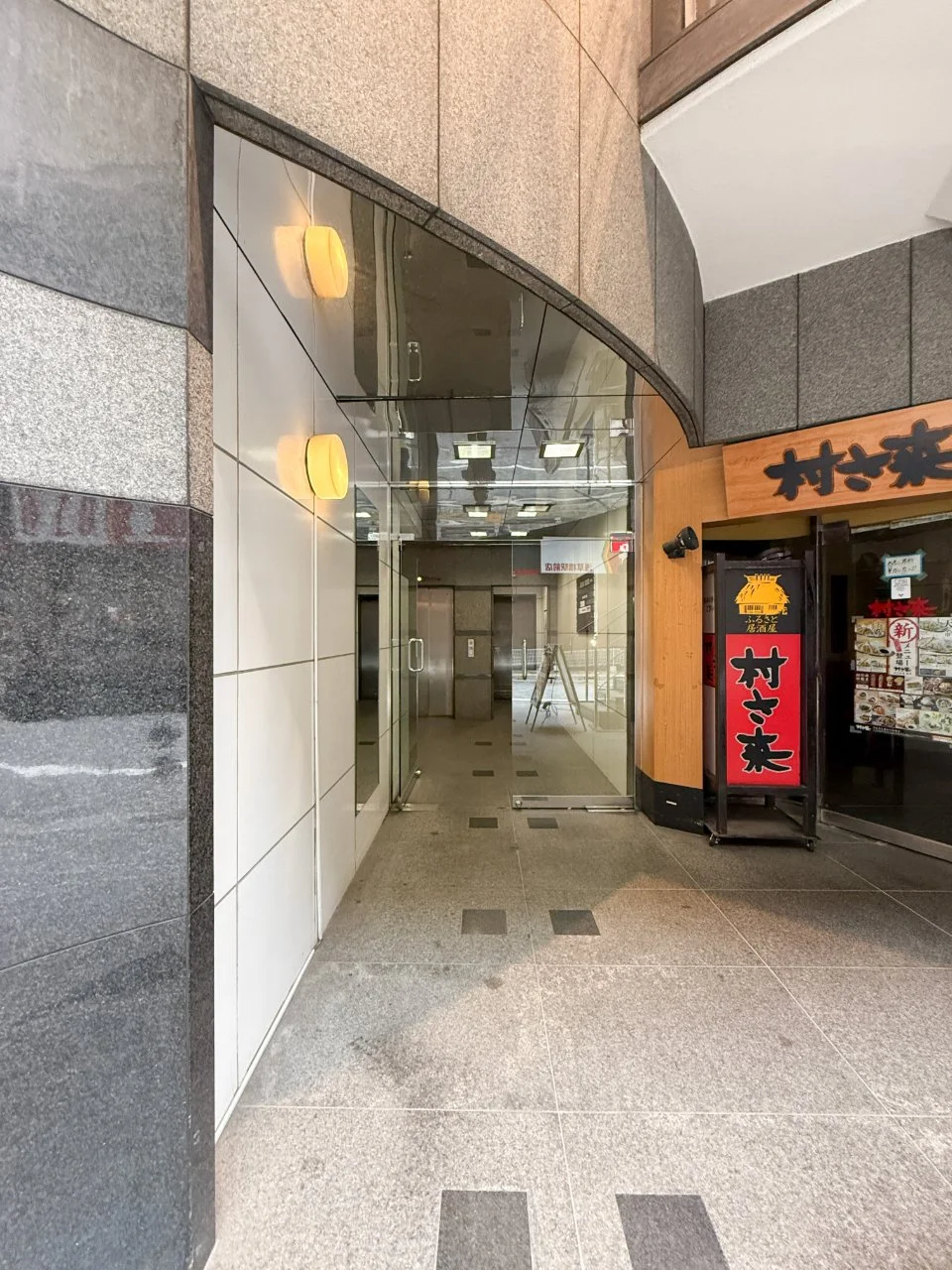 浅草橋STビル 3 エントランス 4