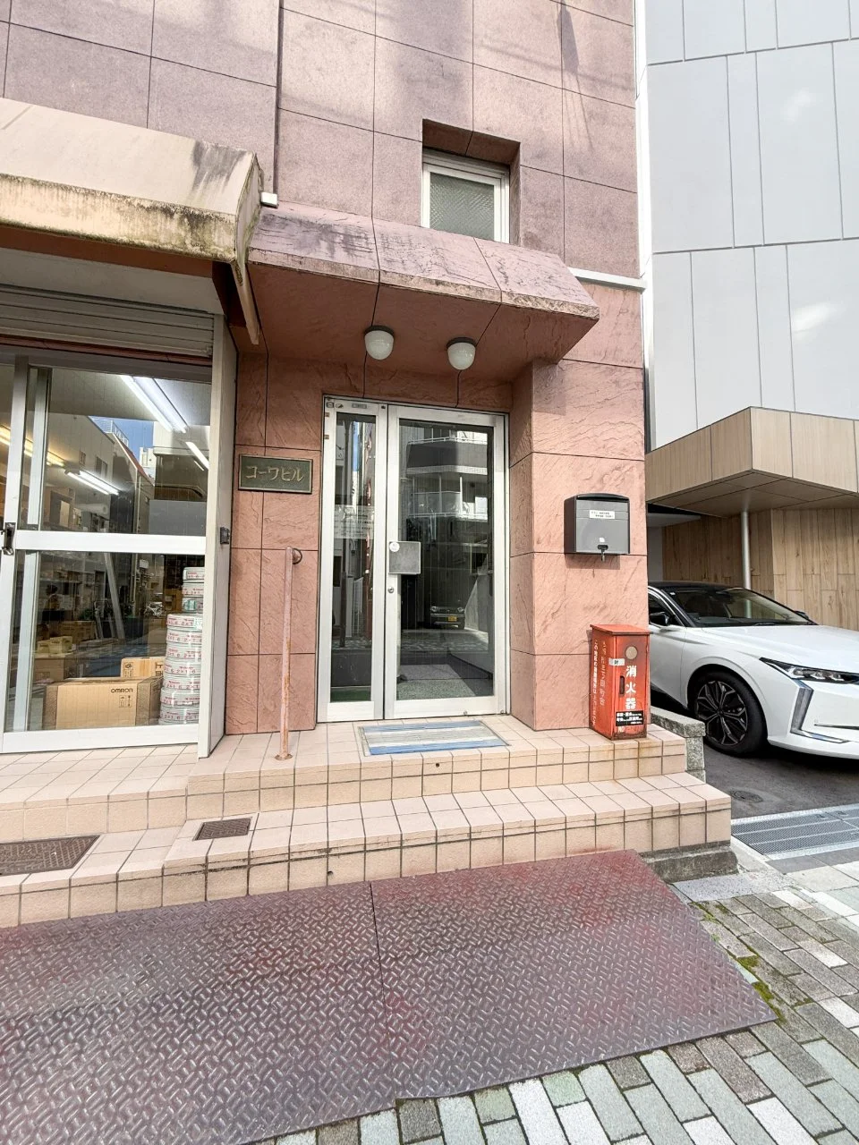 コーワビル 2 エントランス 5