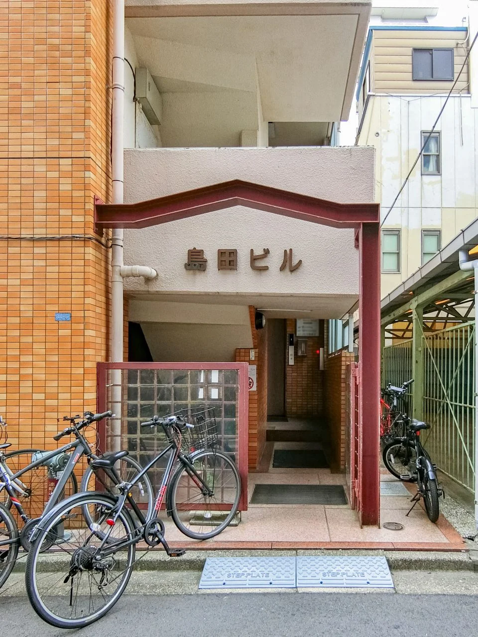 島田ビル 1 エントランス 3