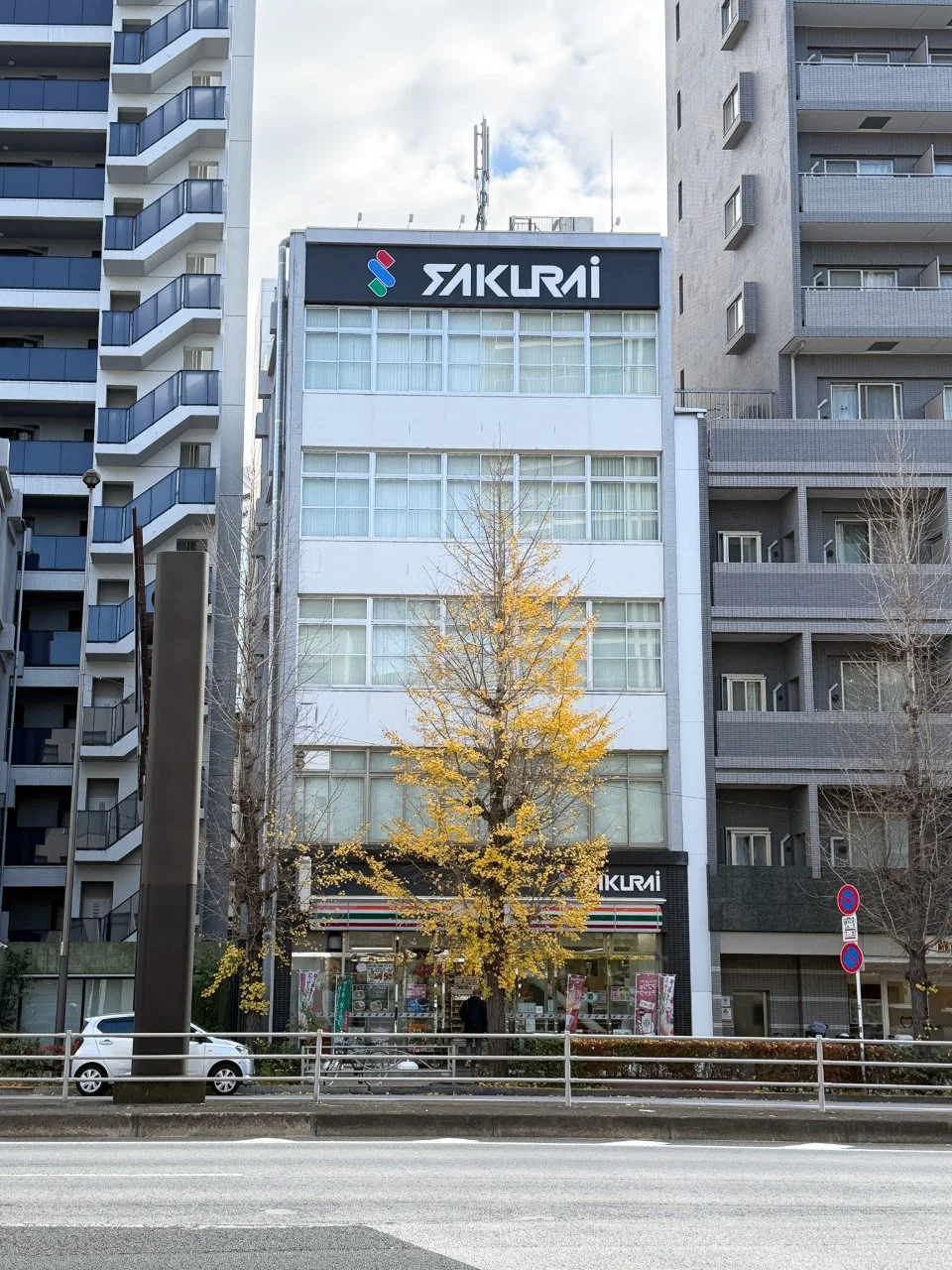 サクライビル 2 外観 3