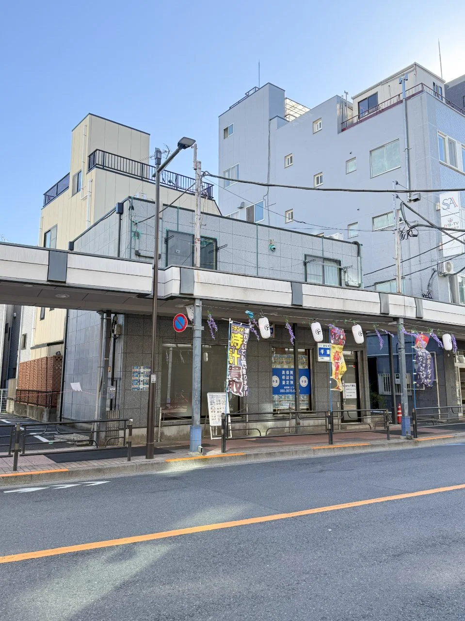 兼子ハイツ2号館 1 外観 1