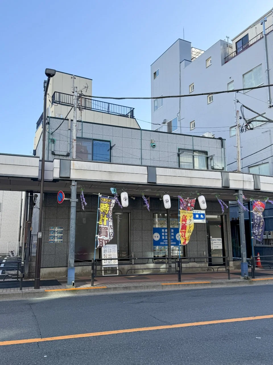兼子ハイツ2号館 1 外観 3