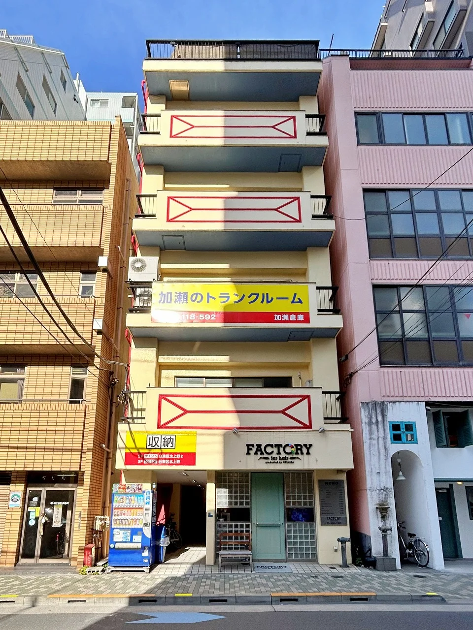 プラーズ北上野ビル 2 外観 4