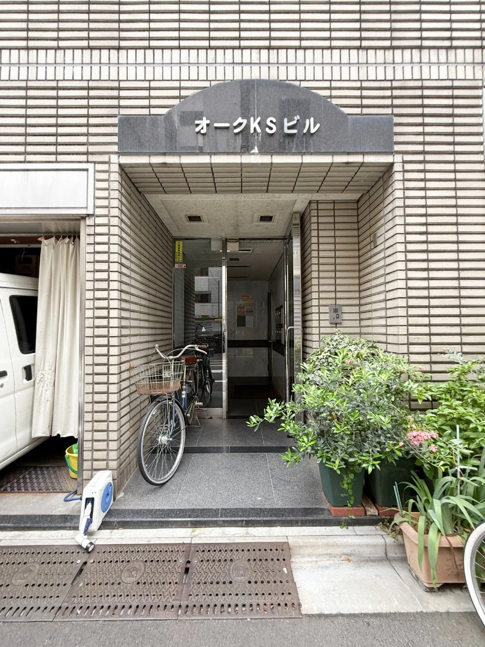 オークKSビル 2 エントランス 3