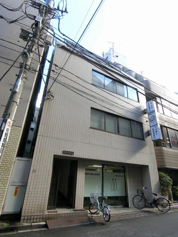 吉川ビル