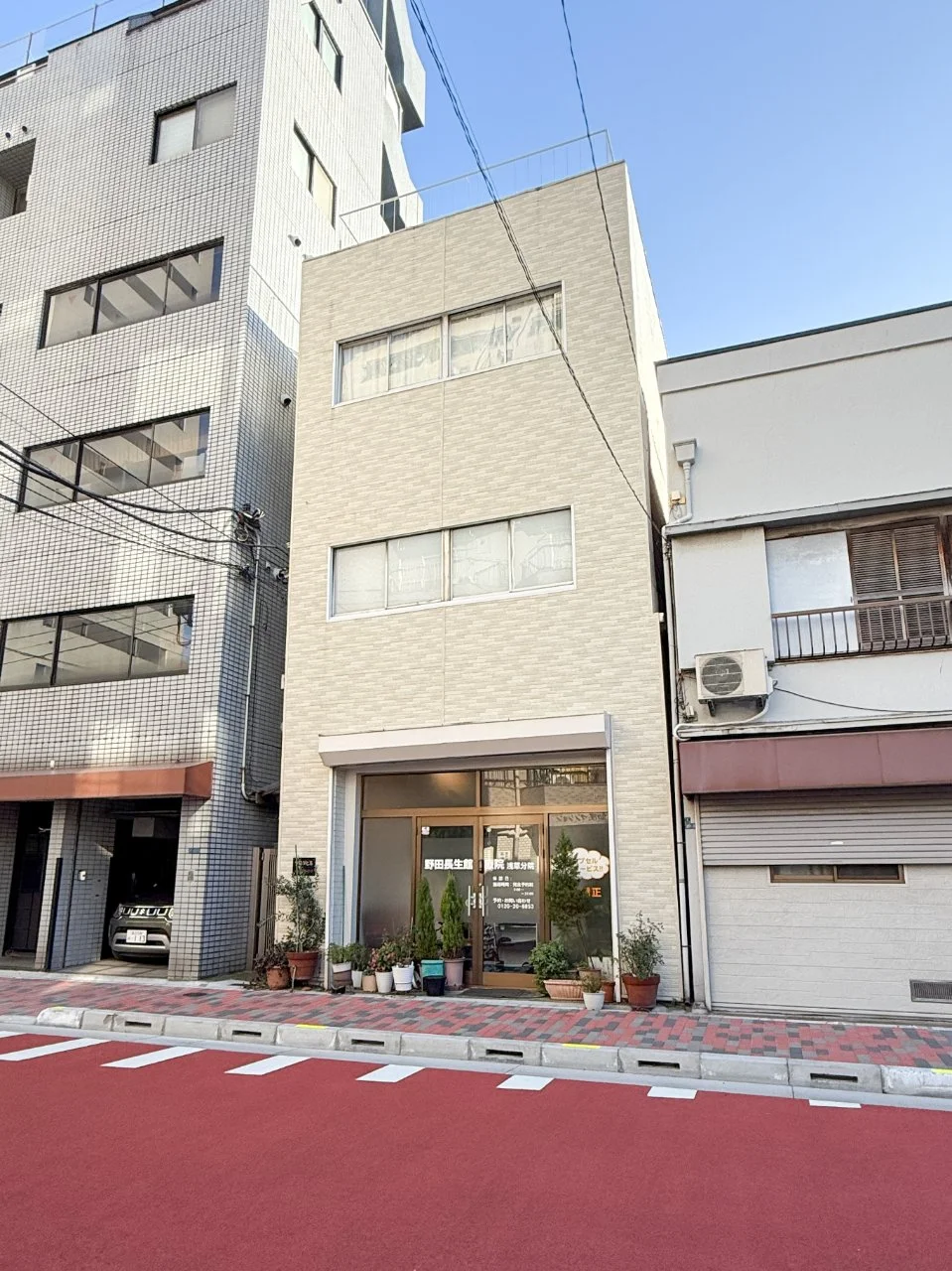 クロダビル 1 外観 4