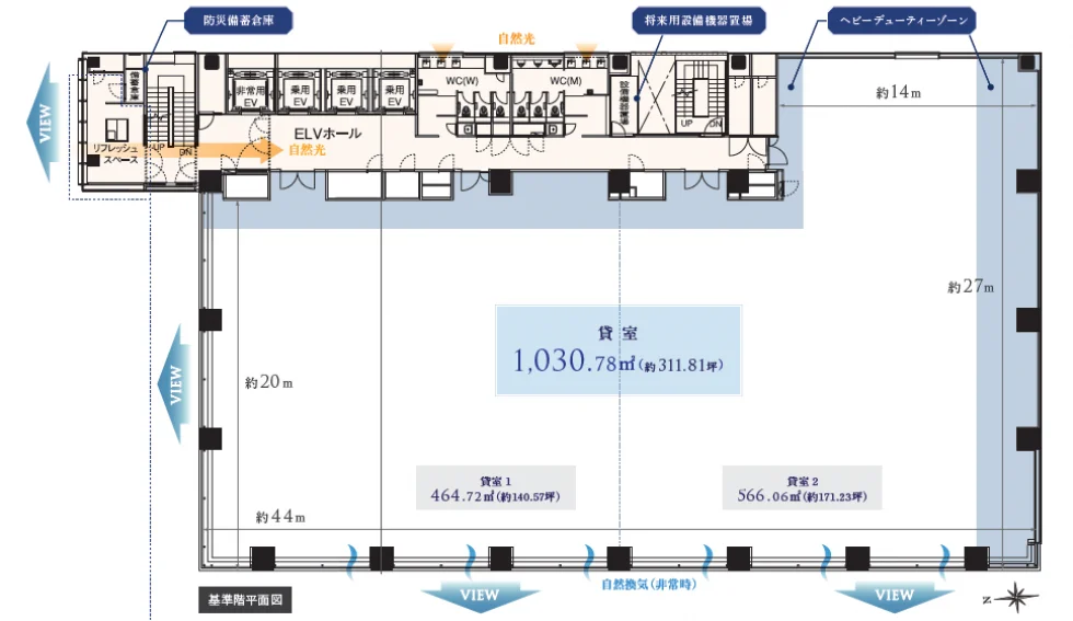 秋葉原アイマークビル 11 フロア図面 5